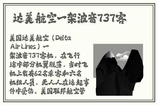 幸福宝8008app隐藏入口免费下载